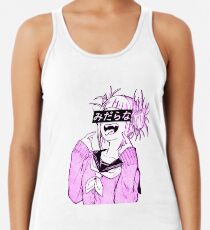 LEWD (PINK) - Sad Japanese Anime Aesthetic Racerback Tank Top