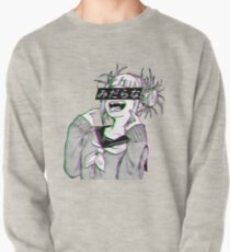 LEWD - Traurige japanische Anime Ästhetik Sweatshirt