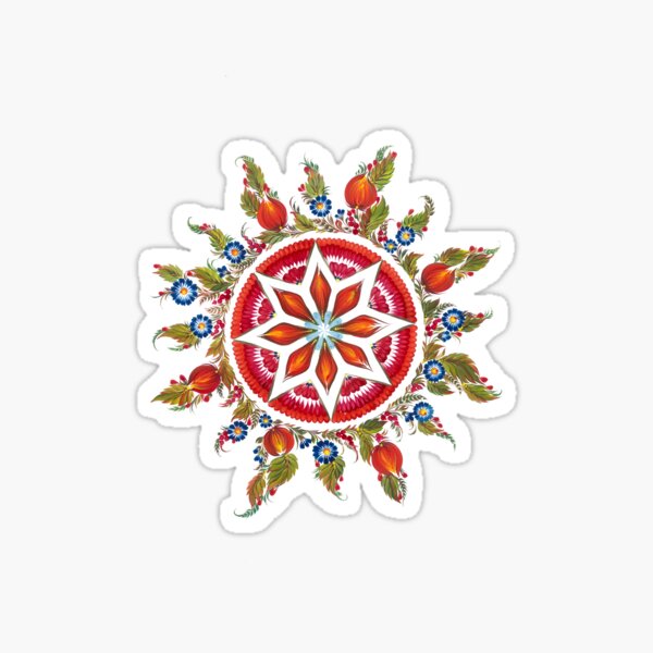 Item preview, Mandala folklorique ukrainien – Petrykivka Art designed and sold by OrnamentUA.