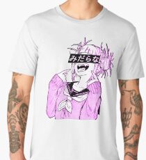 LEWD (PINK) - Sad Japanese Anime Aesthetic Men's Premium T-Shirt