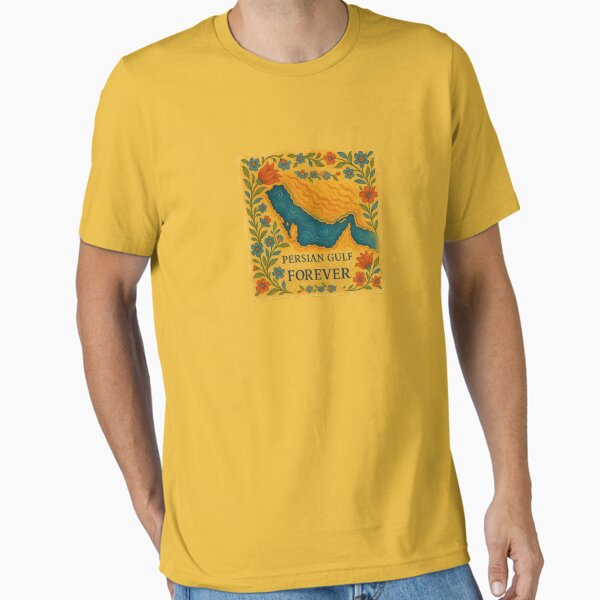 Item preview, Persian Gulf Forever خلیج همیشگی فارس designed and sold by Farzad Designs.