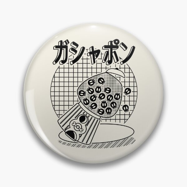 Item preview, Gumball Gashapon designed and sold by jonn4y.