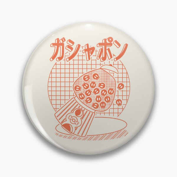 Item preview, Gumball Gashapon designed and sold by jonn4y.
