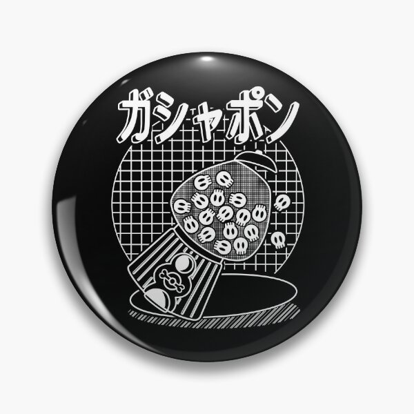 Item preview, Gumball Gashapon designed and sold by jonn4y.
