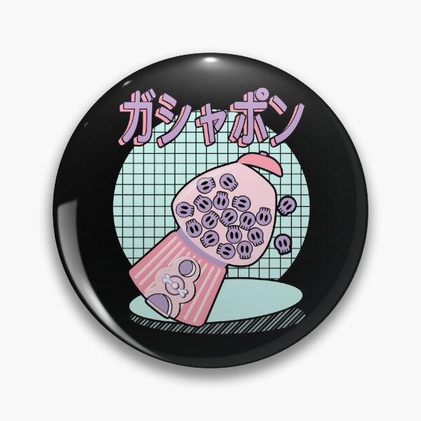 Item preview, Gumball Gashapon designed and sold by jonn4y.