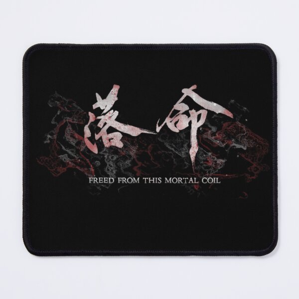 Item preview, Nioh 3 - Freed from this Mortal Coil (Game Over) designed and sold by ClownshoesOffic.