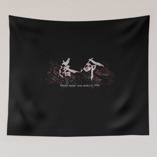 Item preview, Nioh 3 - Freed from this Mortal Coil (Game Over) designed and sold by ClownshoesOffic.