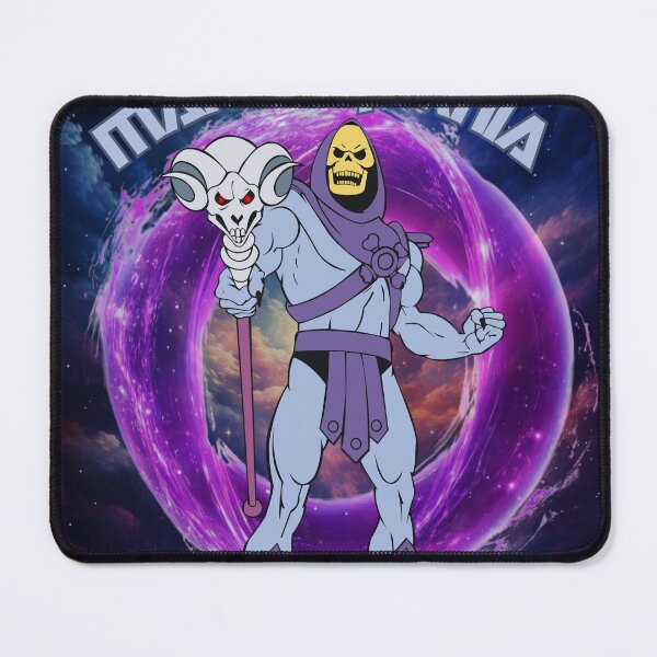 Item preview, Skeletor: MEGA designed and sold by The Imaginarium of a Quirky Jose.