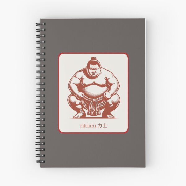 Item preview, SUMO WRESTLER designed and sold by Clarice-AdeleCo.