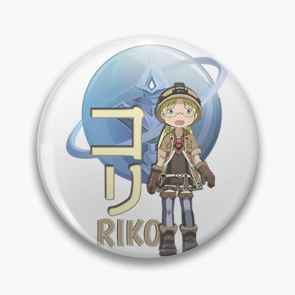 Artikelvorschau, Riko Made in Abyss entworfen und verkauft von Bondrewd1.