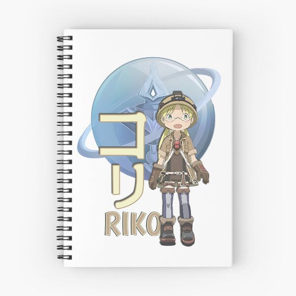 Item preview, Riko Made in Abyss designed and sold by Bondrewd1.
