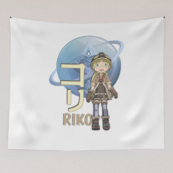 Item preview, Riko Made in Abyss designed and sold by Bondrewd1.