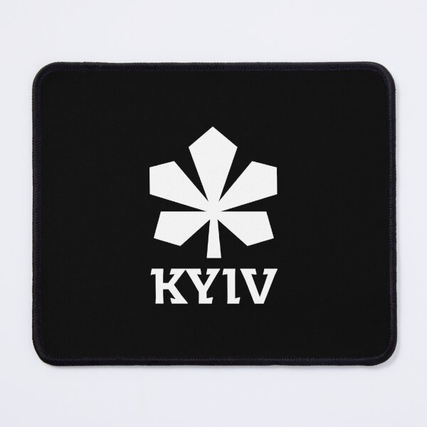 Item preview, Kyiv Chestnut Symbol – Modern Ukrainian Typography Design designed and sold by Flametric.