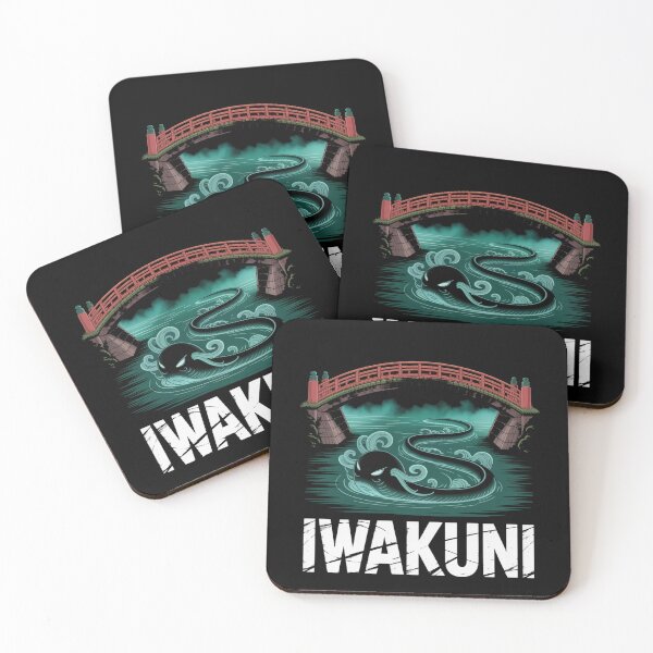 Item preview, Japan Anime City – Iwakuni designed and sold by SignumShop.