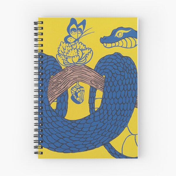 Item preview, Recognition  designed and sold by Vibe8.