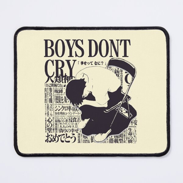 Item preview, Neon Genesis Evangelion Shinji Ikari Boys Dont Cry designed and sold by yvotyArt.