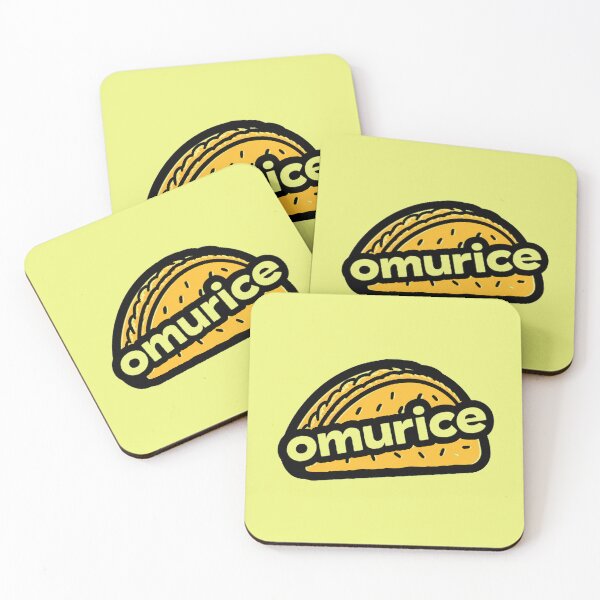 Item preview, Japanese Omurice designed and sold by Brendon987.