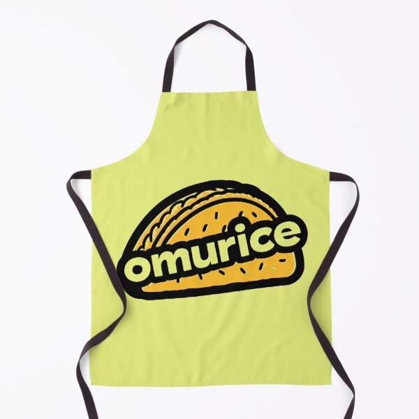 Item preview, Japanese Omurice designed and sold by Brendon987.