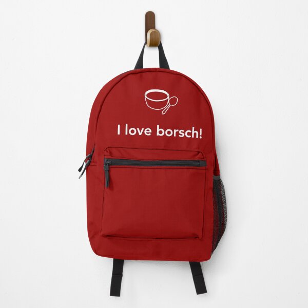 Item preview, I love borsch! designed and sold by leilazarus.