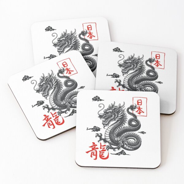 Item preview, Dragon's Breath designed and sold by Design4alejandro.