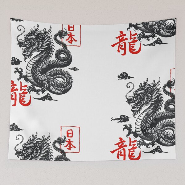 Item preview, Dragon's Breath designed and sold by Desingalejandro.
