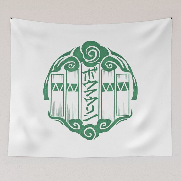 Item preview, Wind Breaker - Bofurin (green) designed and sold by Enami.