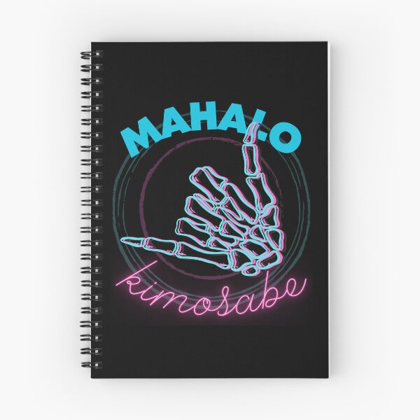 Item preview, Mahalo Kimosabe designed and sold by CaptainThing.