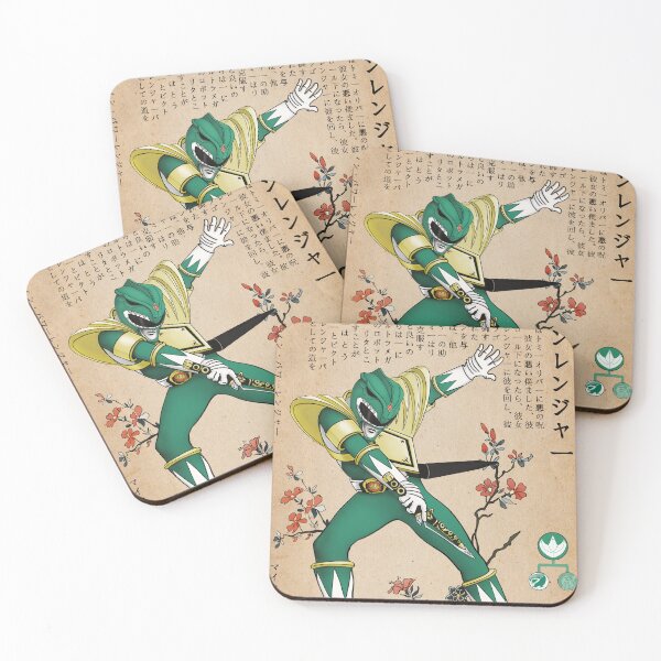 Item preview,  Ukiyo-e Dragon Ranger designed and sold by Perry Family Art Collective.