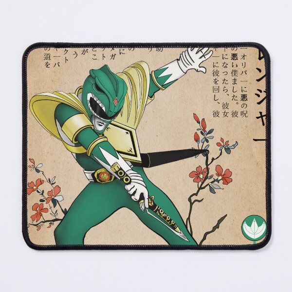 Item preview, Ukiyo-e Dragon Ranger designed and sold by Perry Family Art Collective.