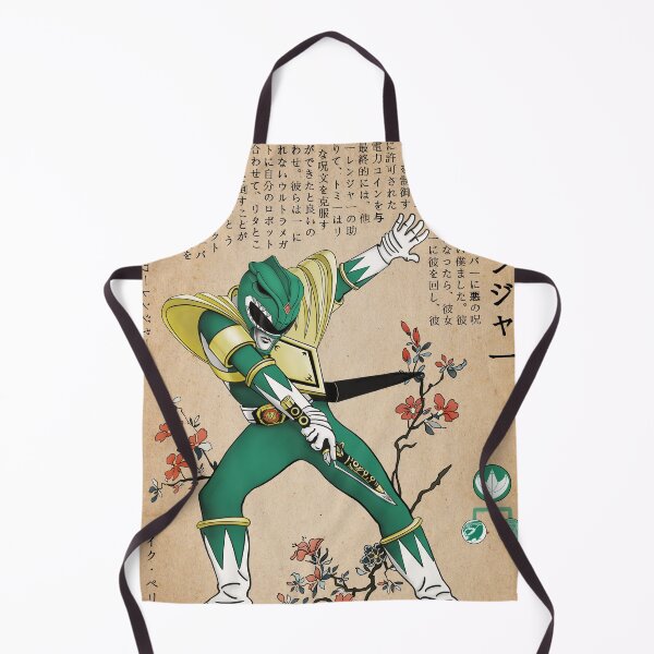 Item preview, Ukiyo-e Dragon Ranger designed and sold by Perry Family Art Collective.