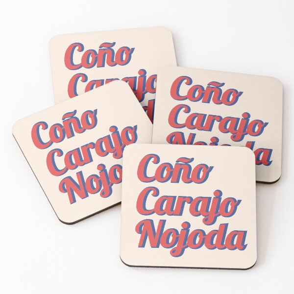 Item preview, Damn, Fuck and Nojoda! designed and sold by MotionWendy.