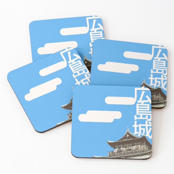 Item preview, carp castle designed and sold by wakarenai.