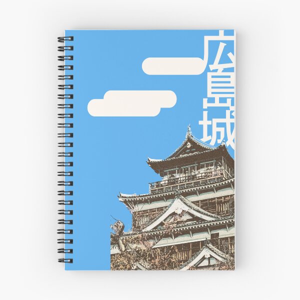Item preview, carp castle designed and sold by wakarenai.