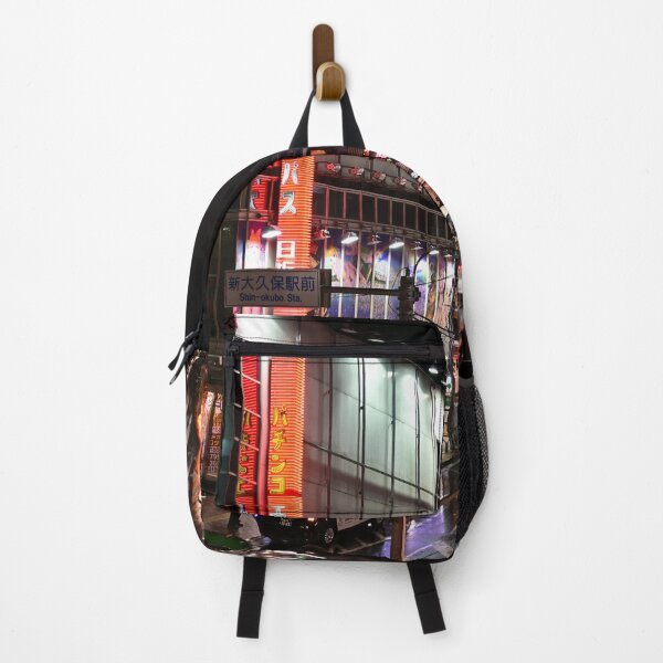 Item preview, Okubo Shin-Ōkubo, Shinjuku, Tokyo, Japan designed and sold by SJB8Art.