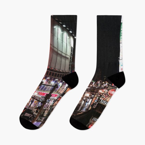Item preview, Okubo Shin-Ōkubo, Shinjuku, Tokyo, Japan designed and sold by SJB8Art.