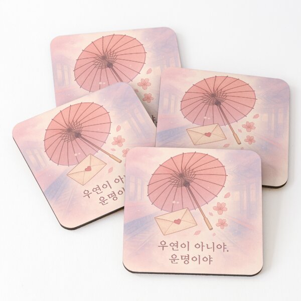 Item preview, Destiny Between Raindrops – Nostalgic Korean Art. designed and sold by Sakurafu21.