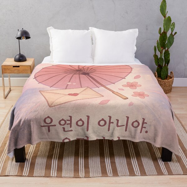 Item preview, Destiny Between Raindrops – Nostalgic Korean Art. designed and sold by Sakurafu21.