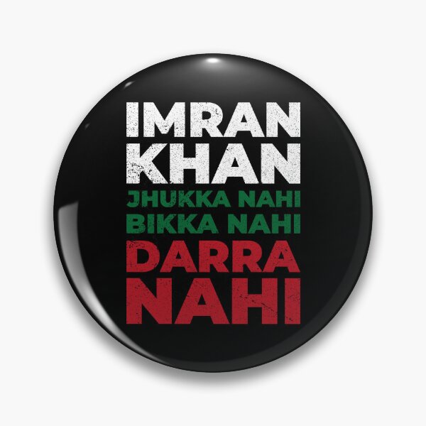 Item preview, Imran Khan Jhukka Nahi designed and sold by HeraAndKosmos.