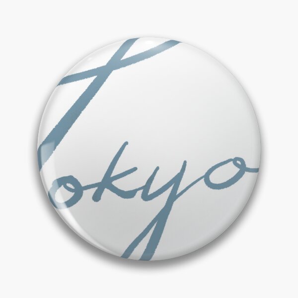 Item preview, Tokyo - Calligraphy designed and sold by OnionLatte.