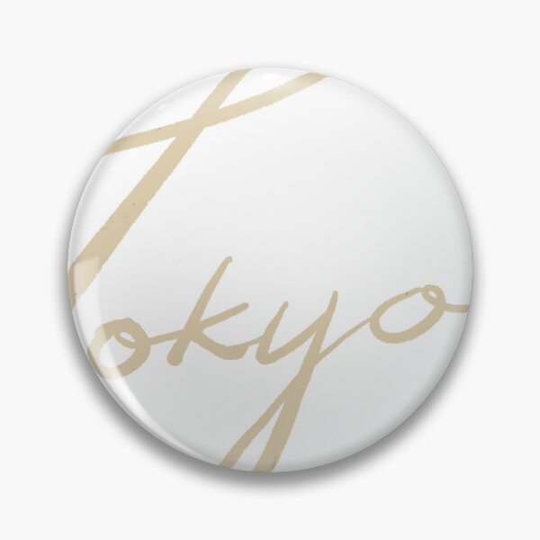 Item preview, Tokyo - Calligraphy designed and sold by OnionLatte.