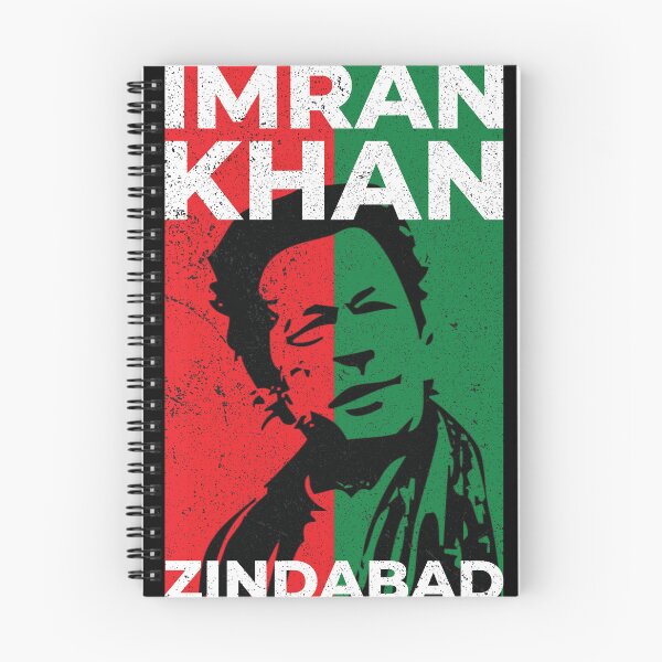 Item preview, Imran Khan Zindabad designed and sold by HeraAndKosmos.