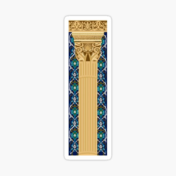 Alhambra Pillar in Blue 25 Sticker