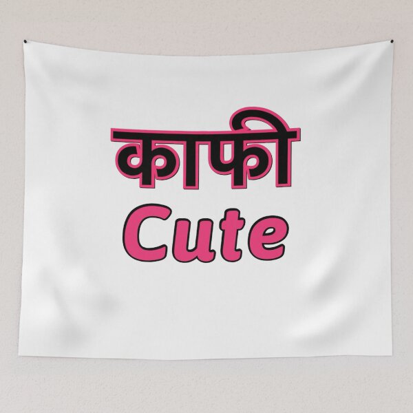 Item preview, kaafi cute designed and sold by MallsD.