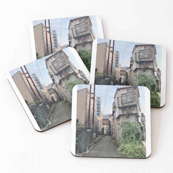 Item preview, Hidden Alley – Where Time Grows Wild designed and sold by ArmyPurple.