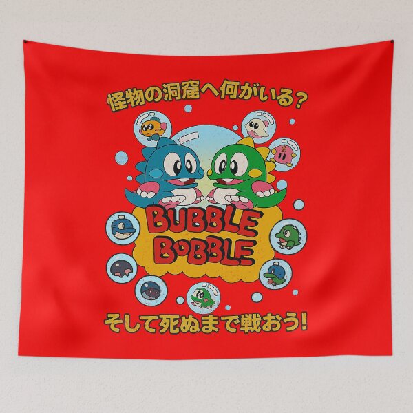 Item preview, Bubble Bobble 1986 designed and sold by eleurmitiy.