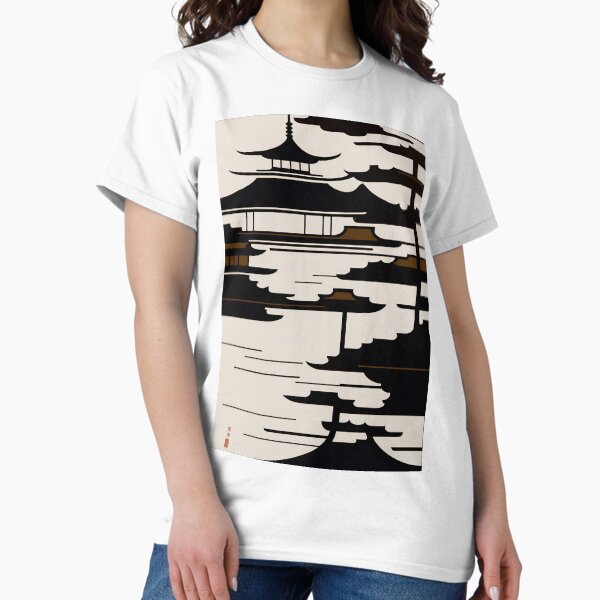 Item preview, Minimalist Pagoda in Misty Silhouette designed and sold by Viel-Studio.