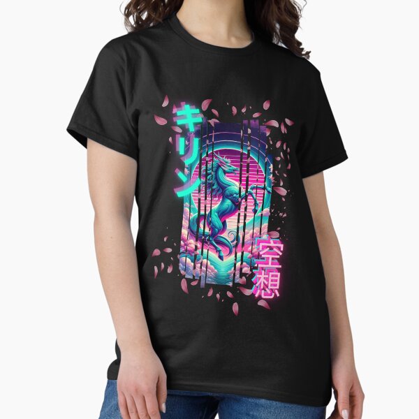 Aperçu de l'œuvre Phases Kanji de Kirin Dream de Vaporwave HiDef créée et vendue par GemWerqs.
