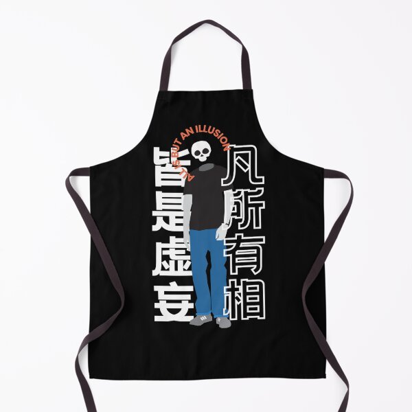 Item preview, Anything with form, is but an illusion designed and sold by Art Without Curves.