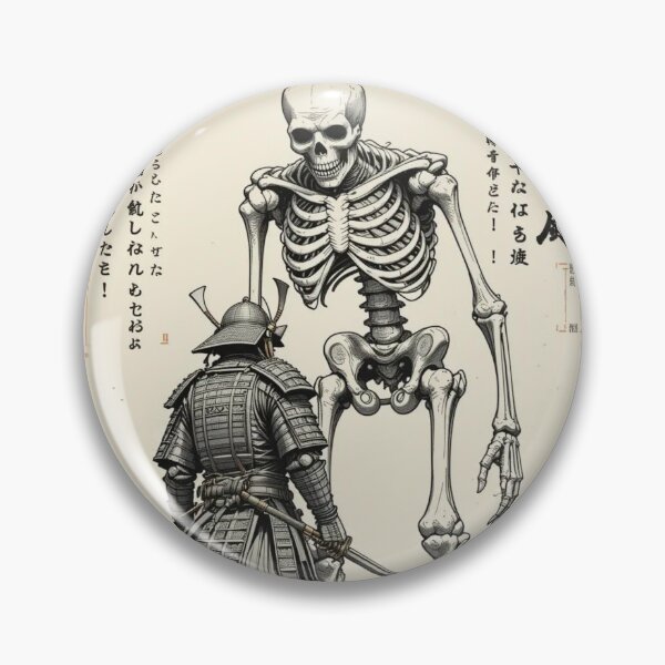 Item preview, Gashadokuro​ and​ samurai​ designed and sold by DigitalArtTK.