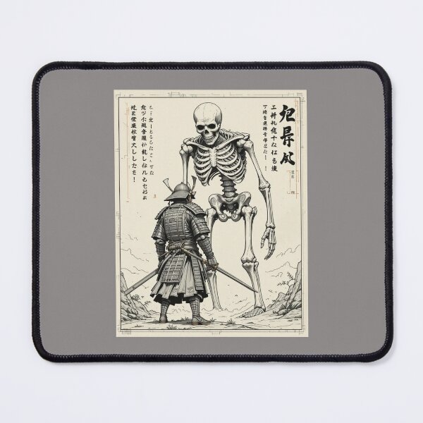Item preview, Gashadokuro​ and​ samurai​ designed and sold by DigitalArtTK.